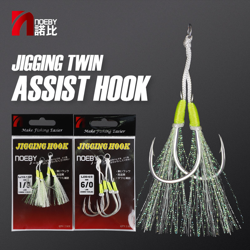 Jigger Double Sided - NOEBY Jig Móc Câu Cá Chậm